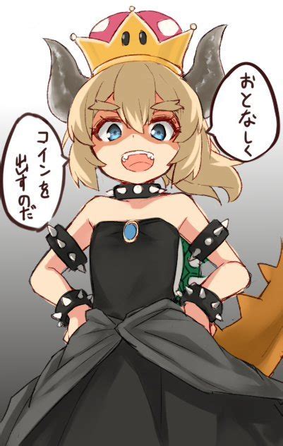 bowsette xxx|Bowsette Vidéos Porno 